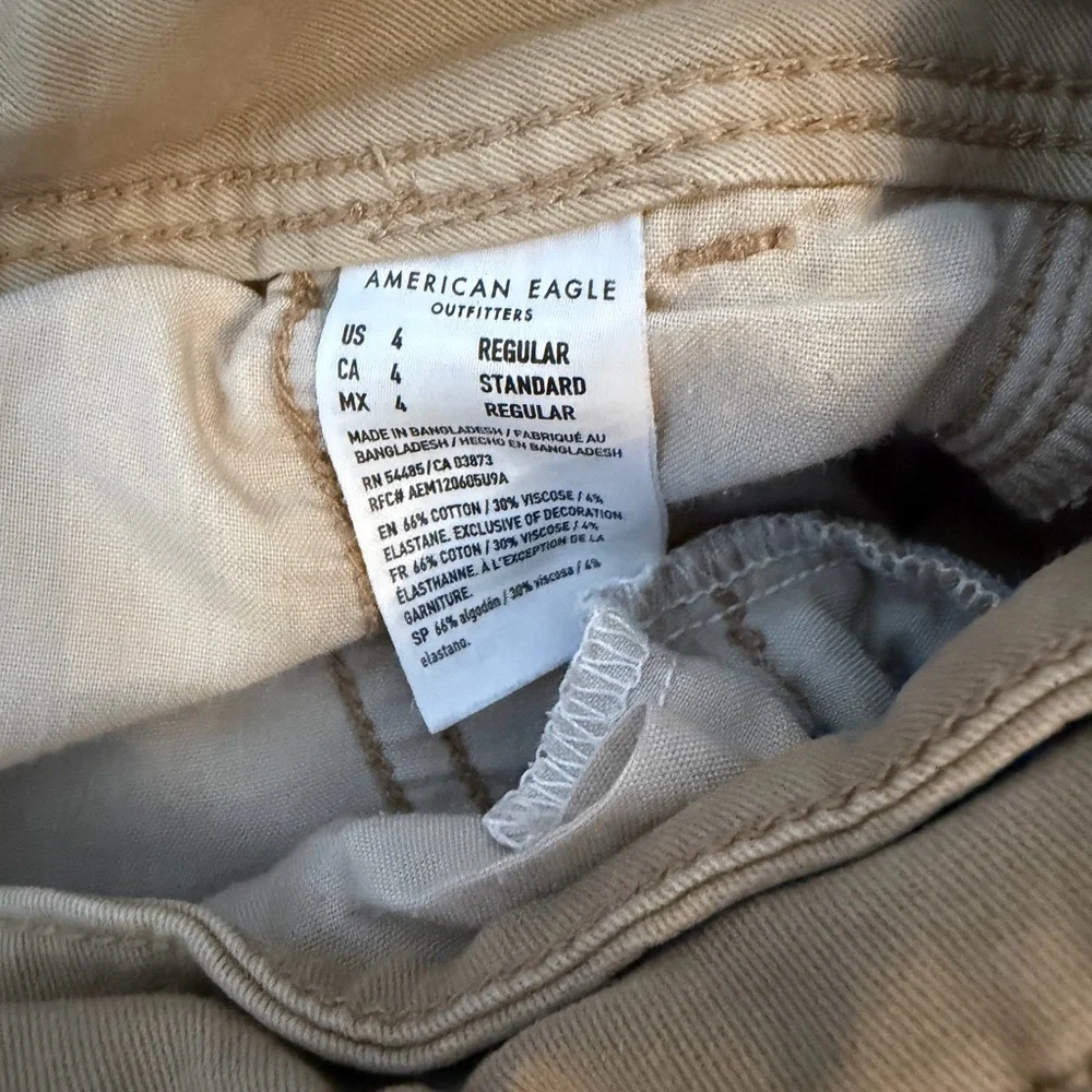 American Eagle Outfitters Khaki Kick Boot Pants - Picture 7 of 7